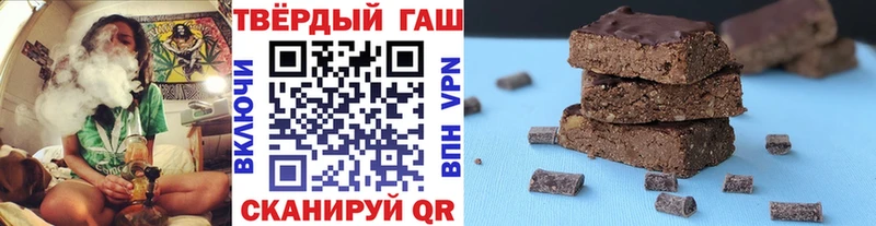 Наркошоп Белозерск МАРИХУАНА  COCAIN  МЕТАДОН  Alpha PVP  Мефедрон  Гашиш 