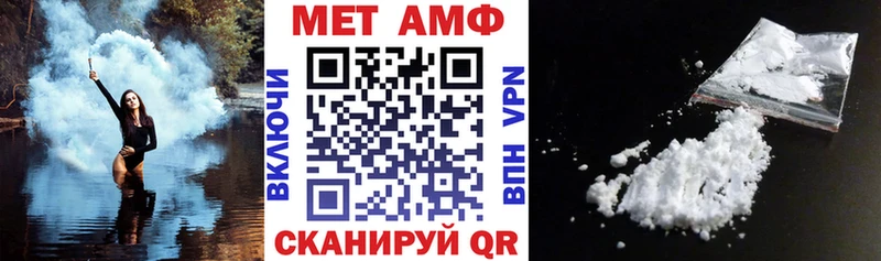 Амфетамин 97% Белозерск