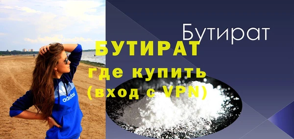 герыч Аркадак