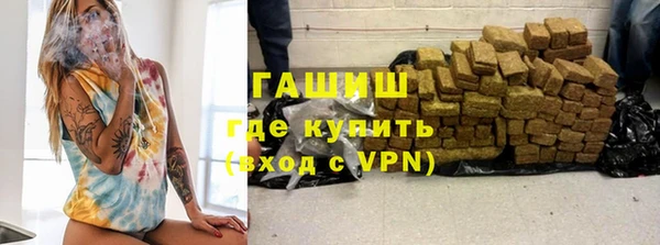 герыч Аркадак