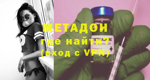 герыч Аркадак