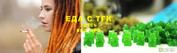 герыч Аркадак