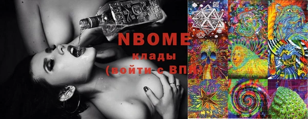 кокс Пестово