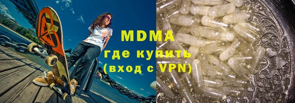 герыч Аркадак